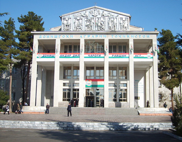 农业大学